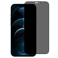 Скрийн протектор от закалено стъкло DIAMOND PRIVACY ANTI-SPY 5D FULL SCREEN Full Glue за Apple iPhone 14 Pro Max 6.7 с черен кант